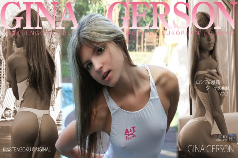 gina.jpg