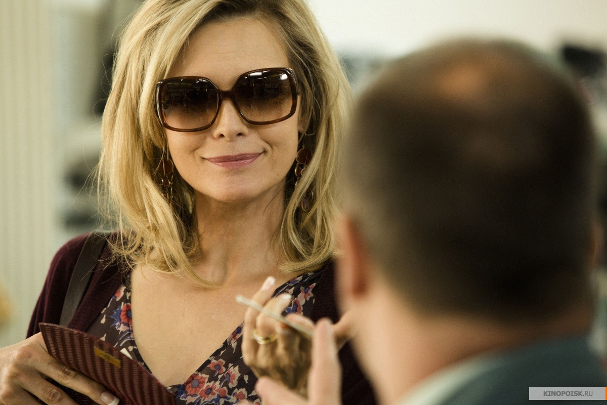 Michelle Pfeiffer -The Family.jpg