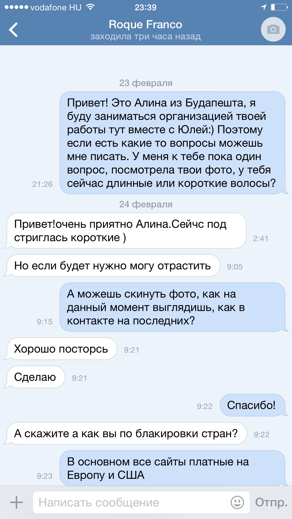 14149.jpg