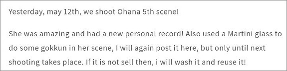 OhanaPetite#5_12may.jpg