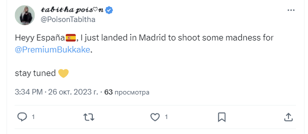 Screenshot_17.png