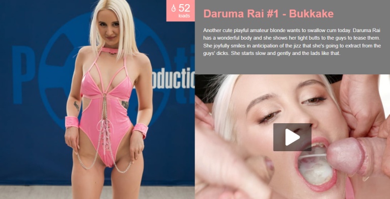 Daruma Rai.jpg