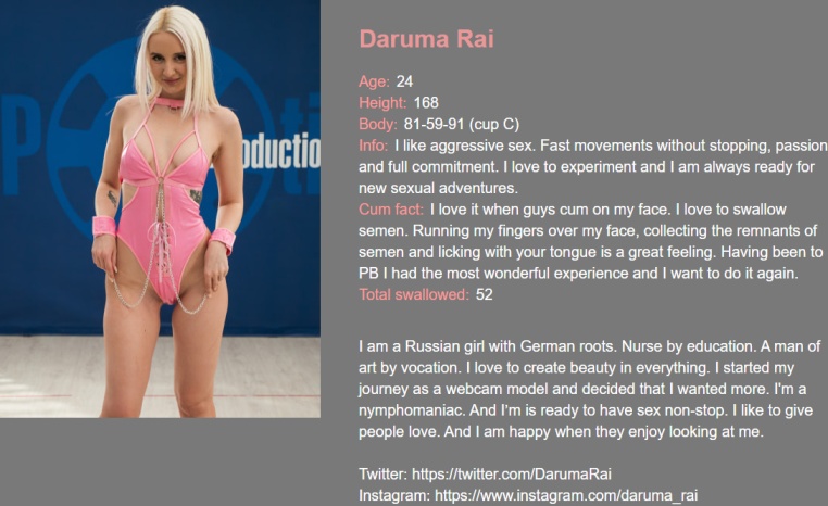 Daruma Rai 2.jpg