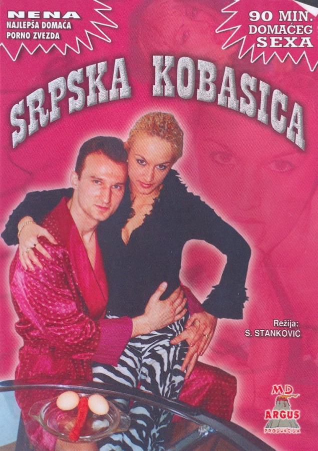 srpska_koebasica.jpg